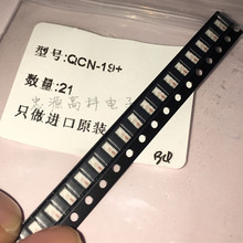 Mini-Circuitԭ��ԭװ QCN-19+ SMD ���ʷ�����/�������2·90��
