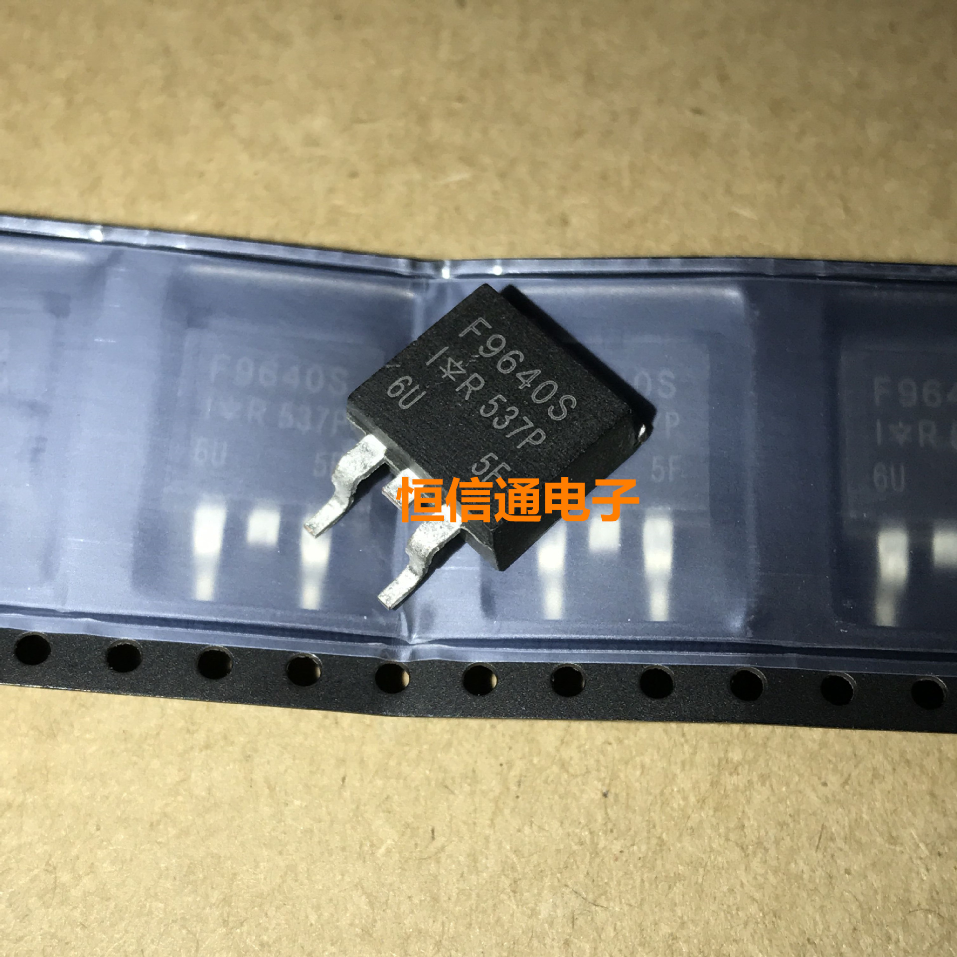 全新原装正品 IRF9640STRLPBF F9640S -200V -11A场效应管 TO-263