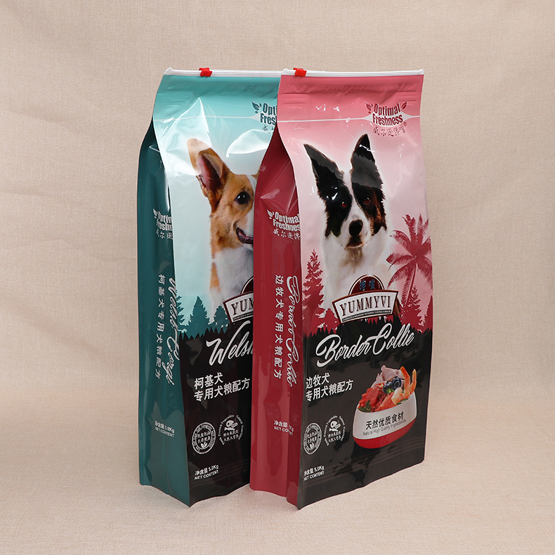 厂家定制批发 八边封拉链袋 塑料宠物食品包装袋 定做