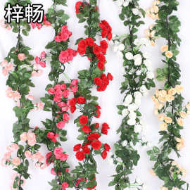 厂家批发仿真玫瑰花藤蔓客厅管道仿真花塑料花藤假花壁挂婚庆装饰