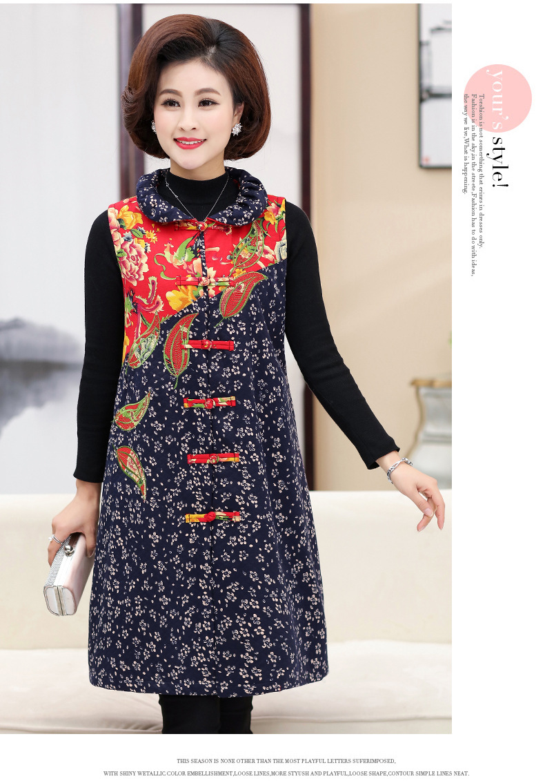 Gilet femme en Coton - Ref 3316322 Image 13