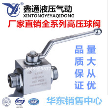 �Ƚz�ݼy�߉�Һ����λ��ͨ���yKHB3K-G1/4 3/8 1/2 3/4 G1 G1-1/4