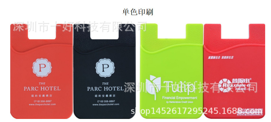 4346606187_1402546168