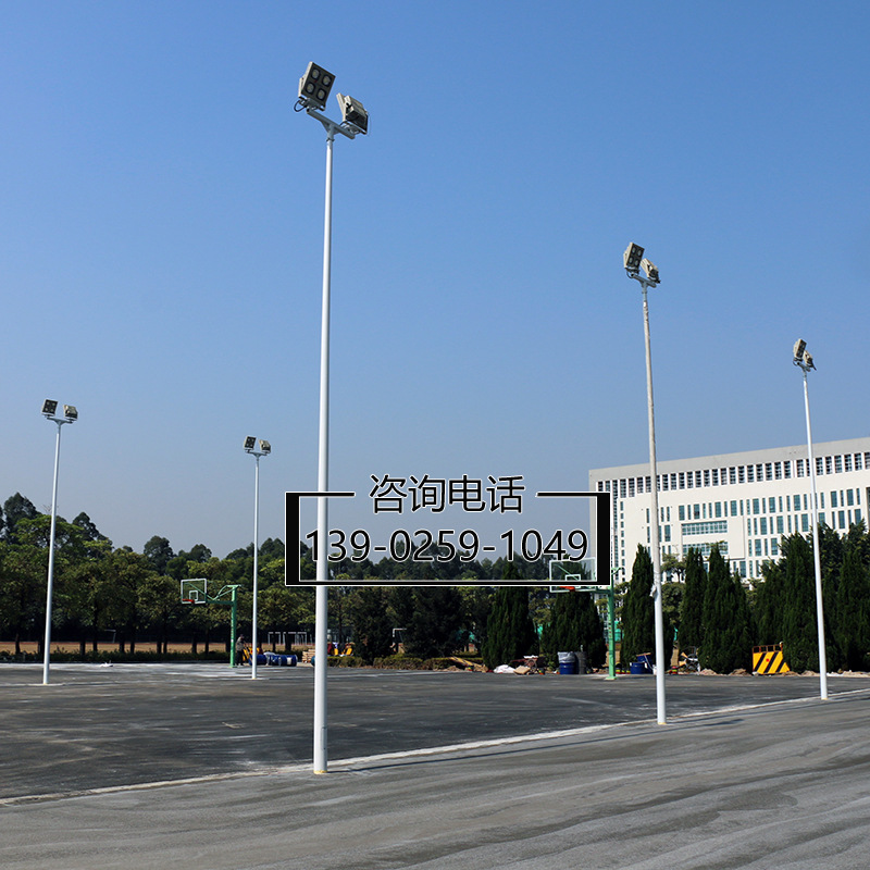 广州球场照明灯柱厂家直销 8米篮球场镀锌一柱三灯杆 LED灯杆安装