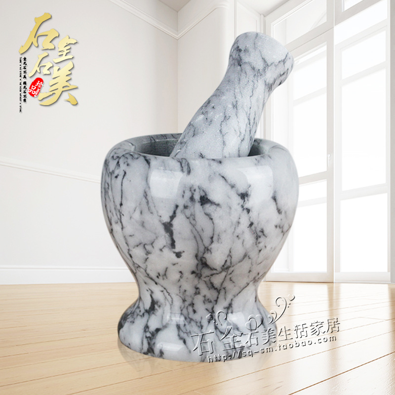 石臼家用食物研磨器手动压蒜器捣蒜器15*13cm大号石臼蒜泥器