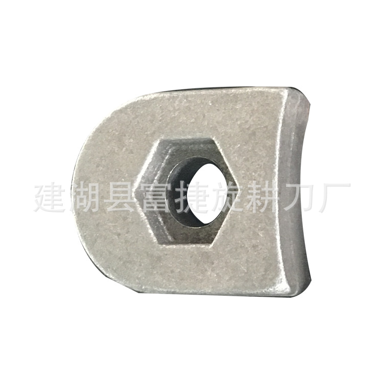 厂家直销旋耕刀配件