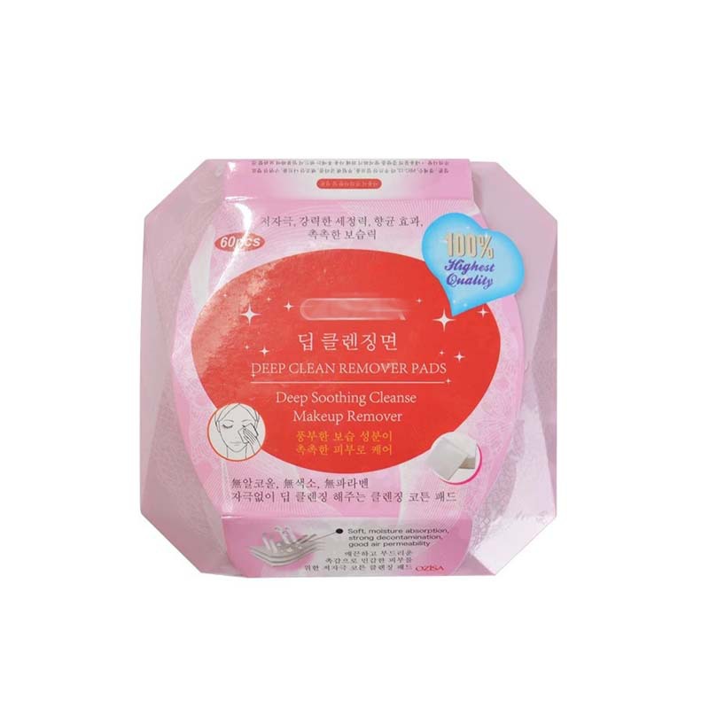 泰国懒人卸妆棉巾60片盒装眼脸唇部温和一次性卸妆巾批发代发|ms