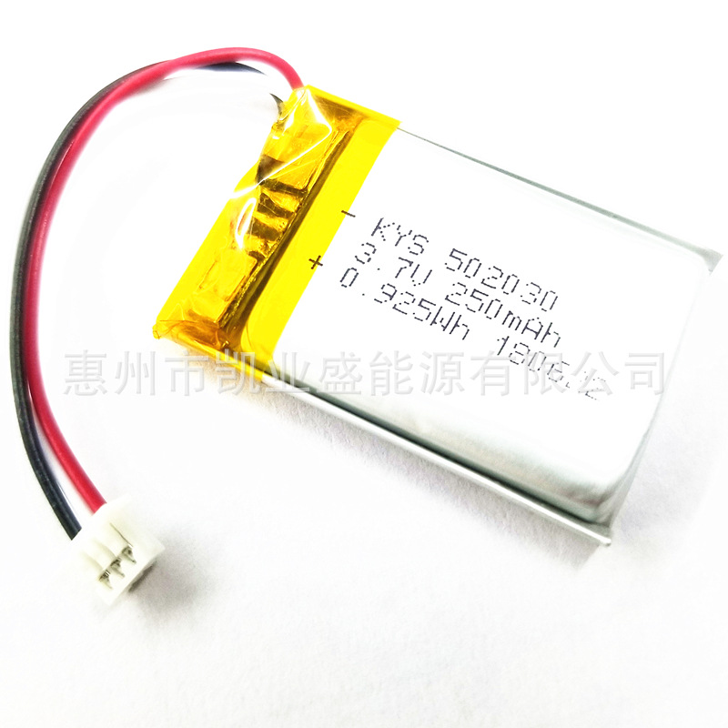 源头工厂482030 472030-3.7V-250mAh带NTC MP4按摩器小夜灯锂电池