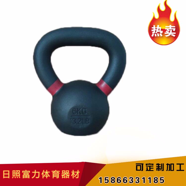 厂家直销健身房男女通用壶铃 静电喷涂壶铃 质量好价格便宜