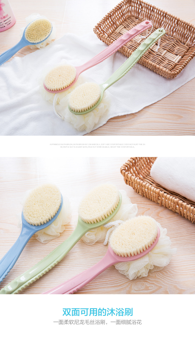 复制_居家家软毛长柄搓背刷搓澡沐浴刷洗澡成人浴.jpg