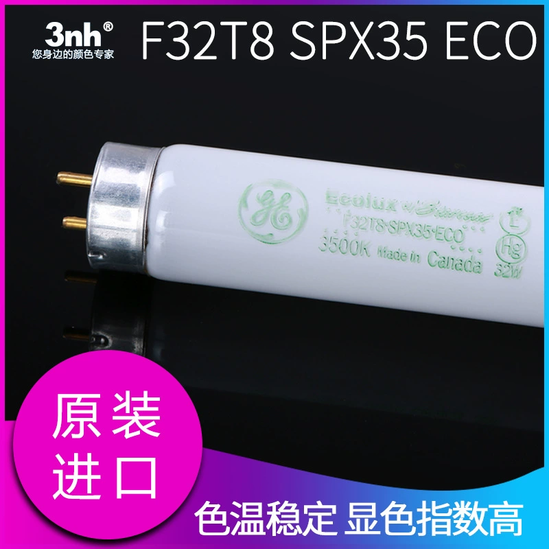 GE/General Electric Стандартный источник света U35 цвет выравнивания лампы трубки F32T8 SPX35 ЭКО