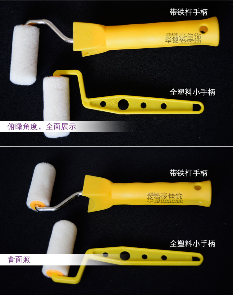 2寸热熔羊毛详情_07