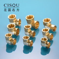 全銅彎頭90度帶座內外絲雙外絲加長4分6分活接彎水管天燃氣管配件