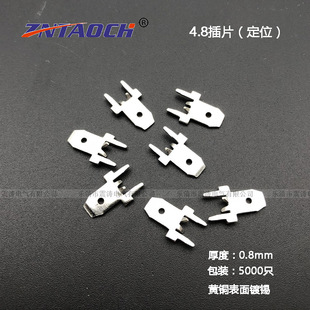 4.8��·�嶨λ��Ƭ ����ֱ�庸Ƭ ����Ƭ187PCB��Ƭ��ֱ�_0.8��a