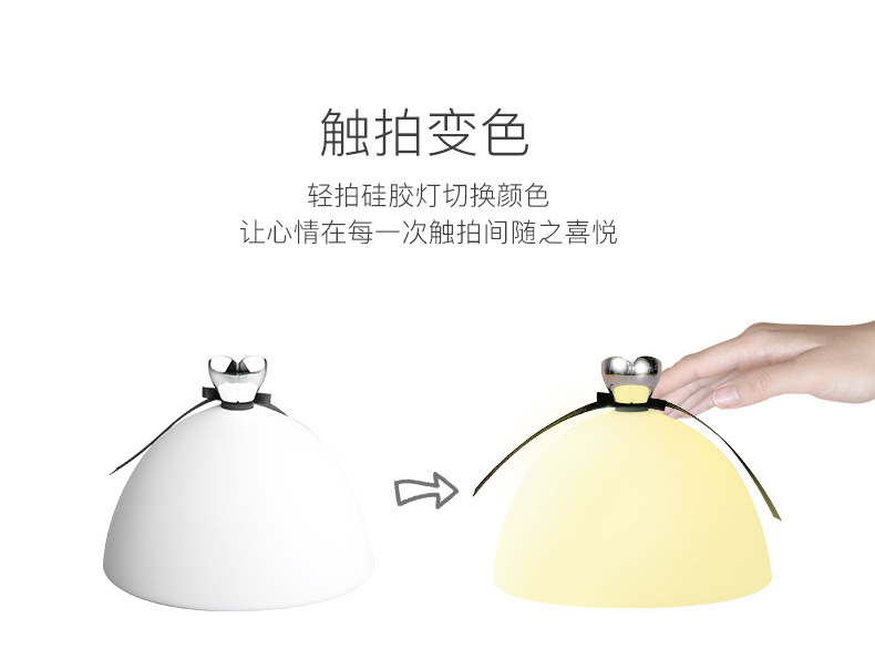 公主裙灯切片_06