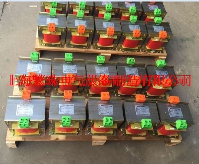 6900VA/6900W/6.9KVA/KW单相隔离机床控制变压器可订做各种电压