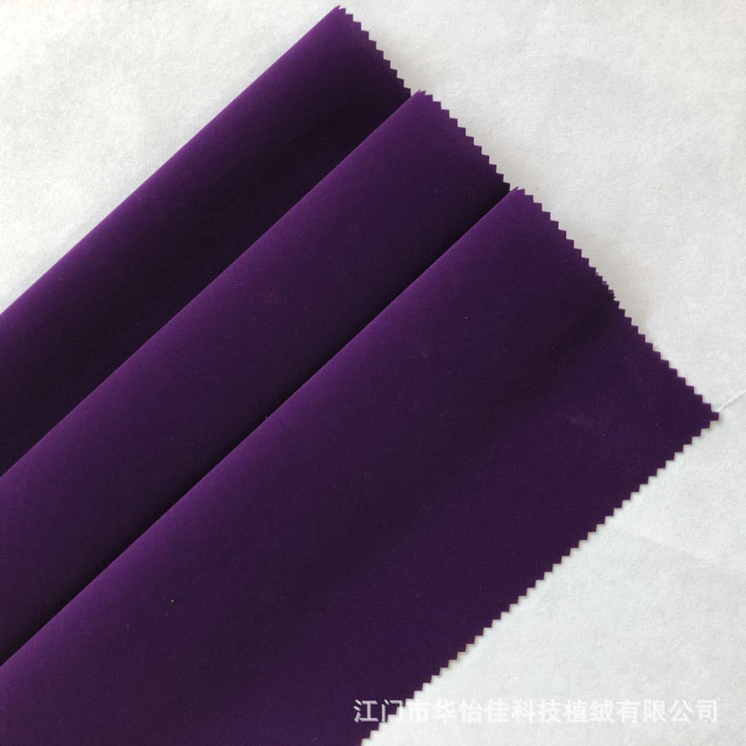 微信图片_20180813161608