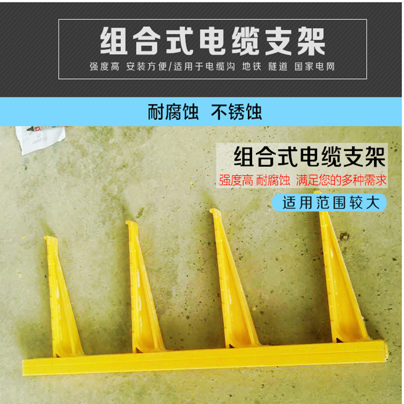 1电脑组合_副本