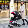 With one hand baby light garden cart fold Buggy Four seasons currency Newborn Stroller
