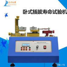 USB���������ԇ�C����ĸ���������ƣ�ڜyԇ�x���Ĳ��ԇ�C