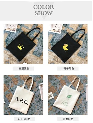 2019帆布包女式單肩購物袋學生包休閑時尚校園暢銷包低價熱賣中