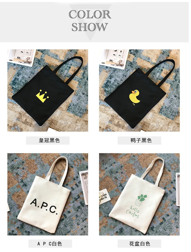 2019帆布包女式單肩購物袋學生包休閑時尚校園暢銷包低價熱賣中