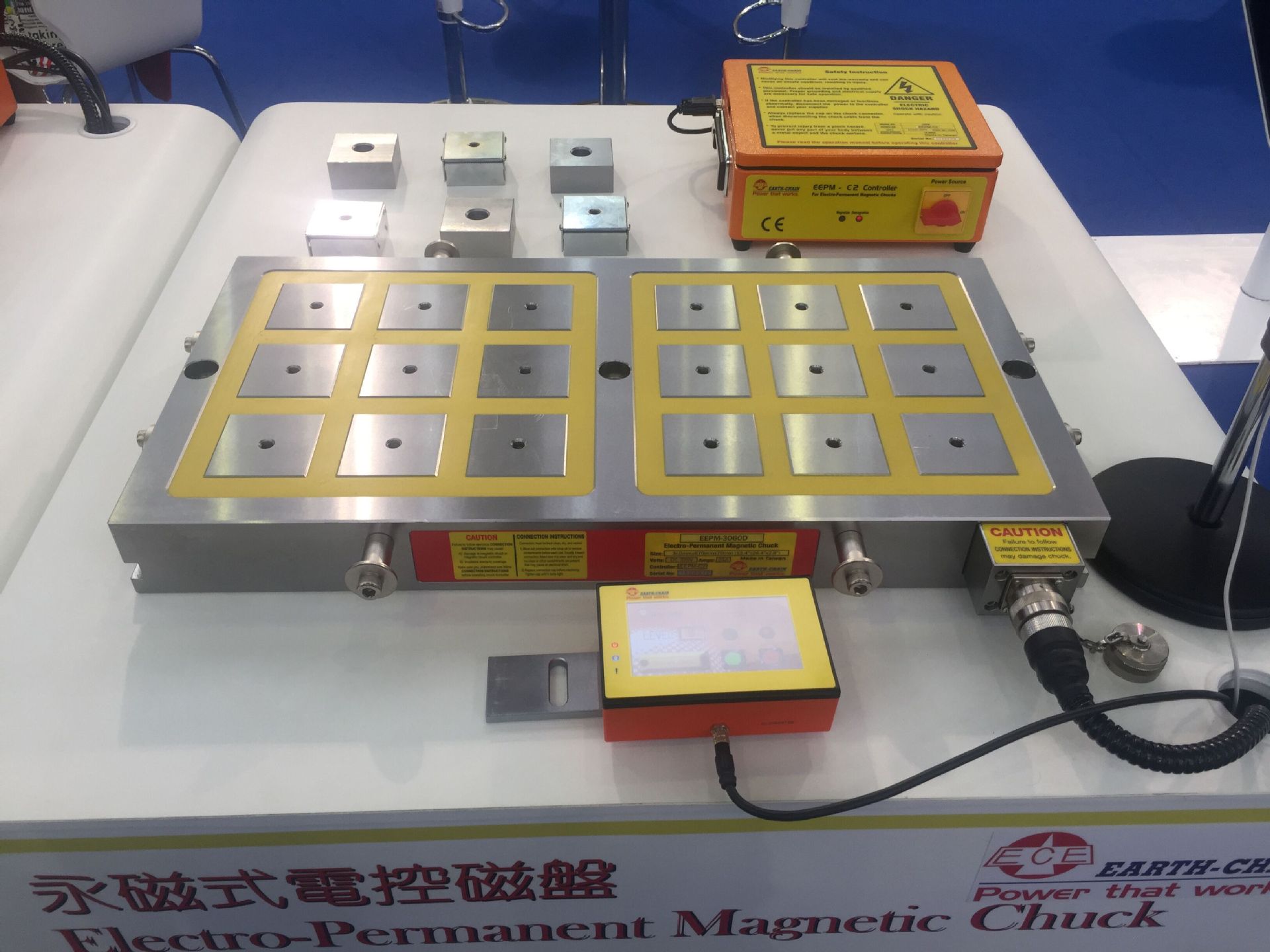 供应 台湾仪辰电控磁盘EEPM-5090B