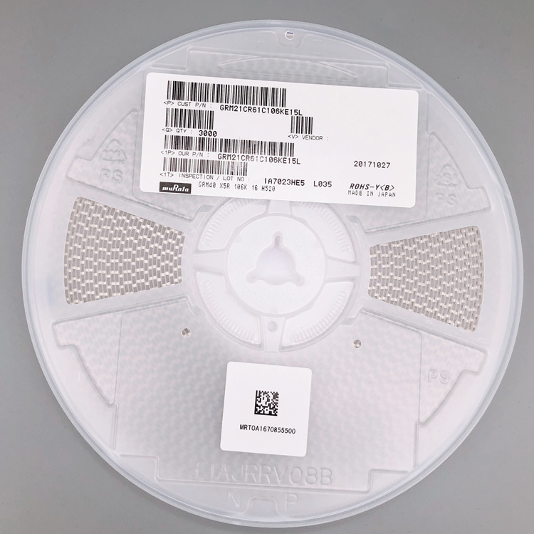贴片电容3216/1206 105K 1.0UF 50V X7R ±10%全新原装