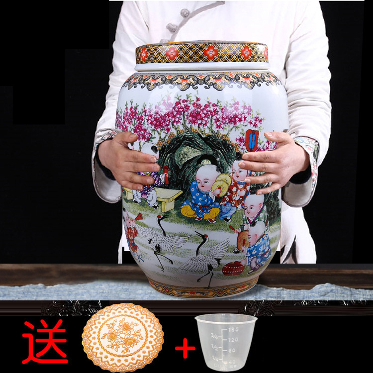 景德镇带盖陶瓷米缸米桶储米茶叶罐油缸水缸泡菜缸50斤