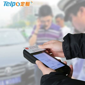 结算设备;人脸识别设备;商业专用设备