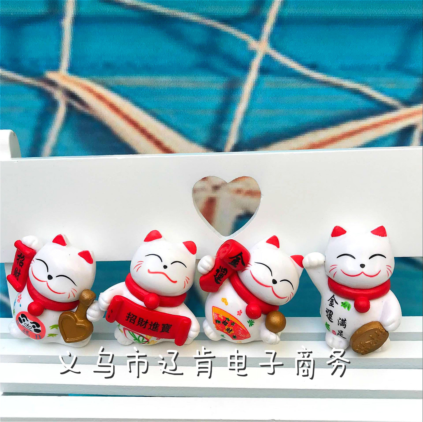 QQ图片20181004103244_meitu_29.jp