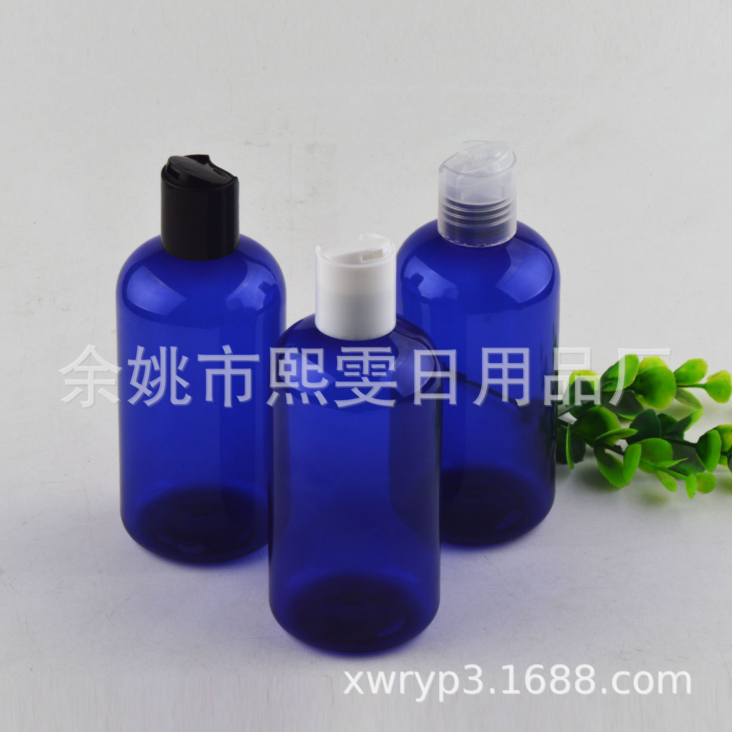 250ml洗发水分装瓶旅行便携瓶按压千秋蓝瓶化妆水矮胖千秋瓶