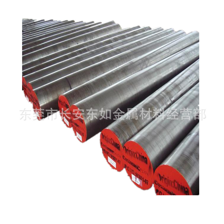 供应【美国原装】ASTM5115合金结构钢 SAE5115圆钢 SAE5115圆棒