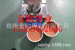 ���~�����m��춠t���T���~���~�Ͻ𡢲��P䓻��F ��늚⡢�C늵�