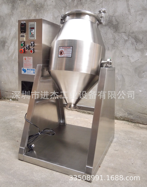 Mixed tea stainless steel