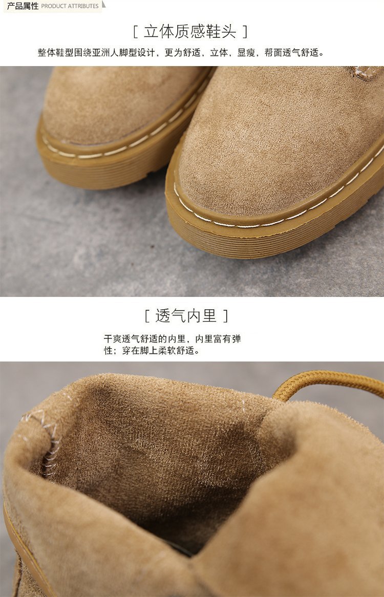 Bottes femme en Daim - Ref 3355115 Image 13