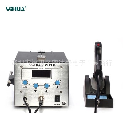 谊华高频电动吸锡枪 防静电吸锡枪焊台 吸笔锡枪二合