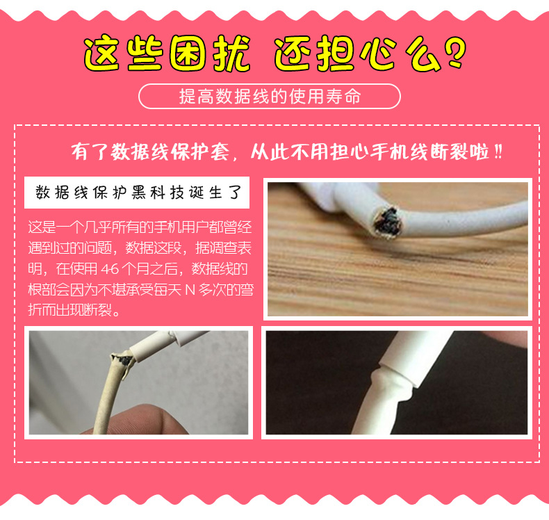 Case Details_02