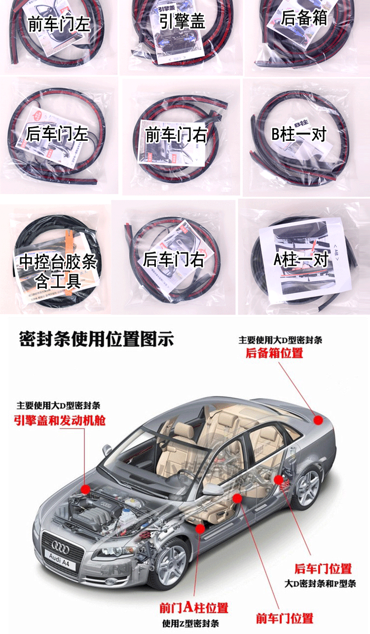 详情图_05