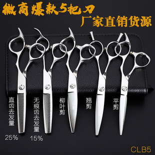 �S��؛Դ���l����ƽ������5�����b���~�����l��������׽M�϶���