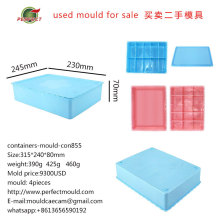 con885ģɺж־ģcontainers mould