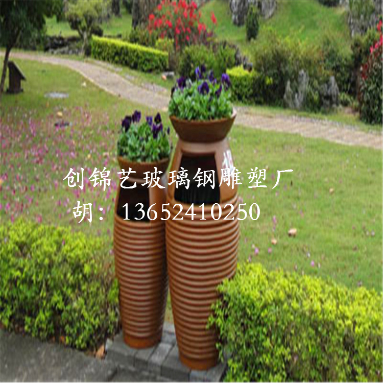 垃圾桶