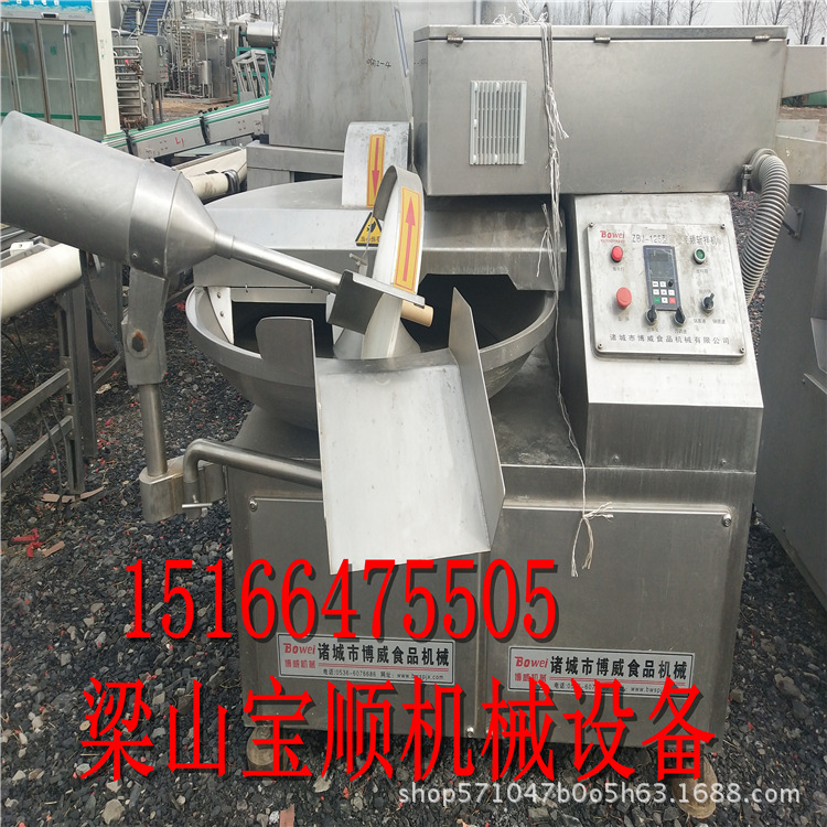 收售 二手食品设备二手不锈钢斩拌机 不锈钢夹层锅 滚揉机 杀菌锅