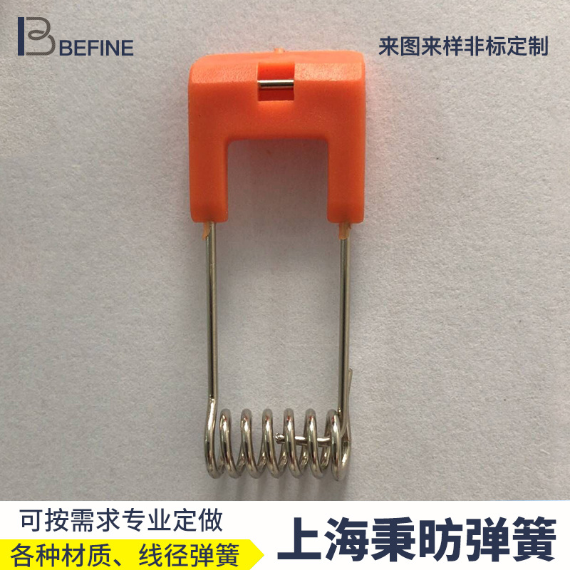 上海弹簧定制各种精密LED吸顶灯具弹簧 按样或图纸生产|ru