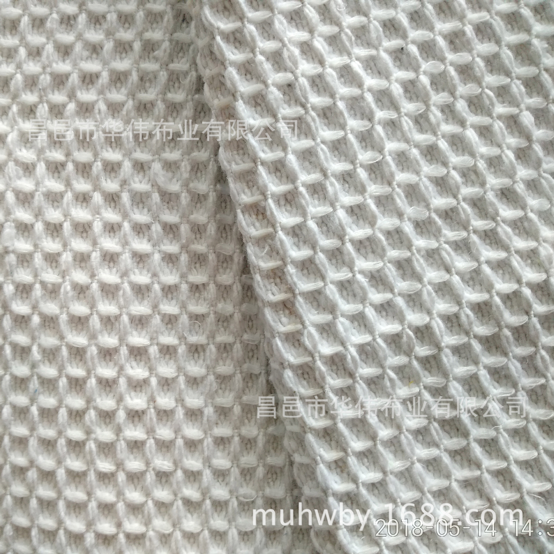蜂巢布 加厚1000克华夫格 梭织漂白蜂巢毯子布