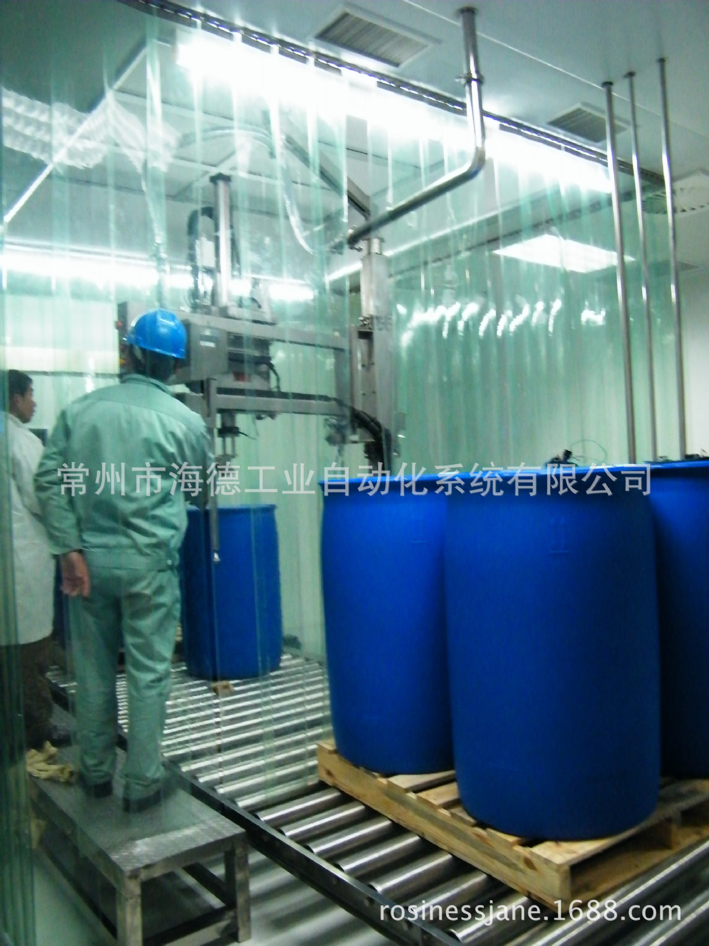 自动定量液体灌装机系统 液体灌装线 氯化亚砜称重灌装