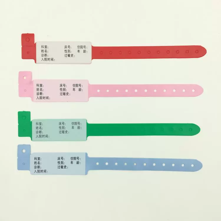 Plastic disposable children's bracelet for adults