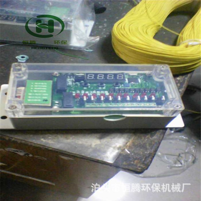 气箱脉冲除尘器电控箱 DMC-3CSA-20控制仪离线喷吹控制仪控制仪表