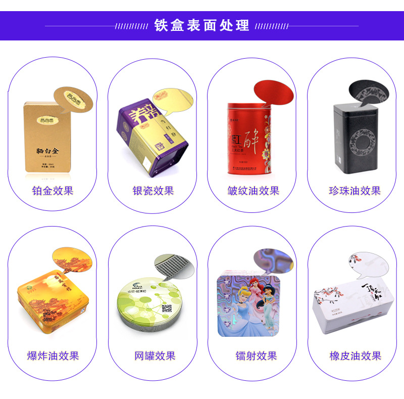 详情页10---副本_05.jpg