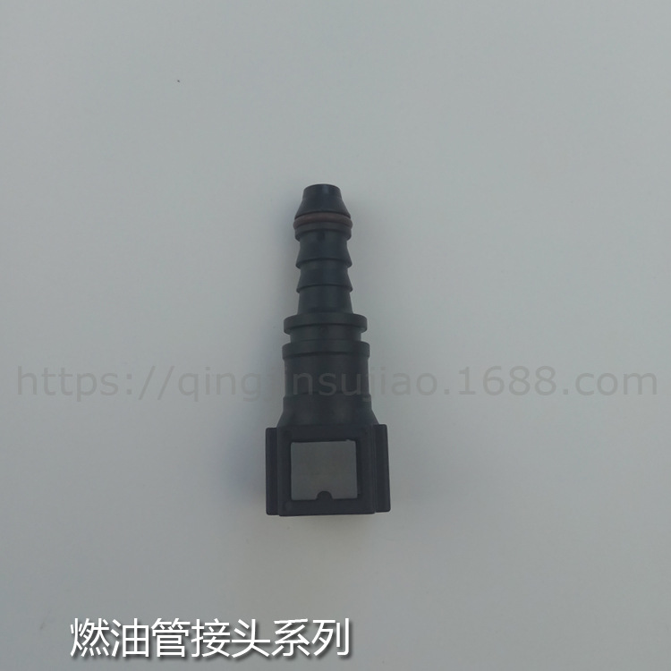 汽车6.30对接ID6尼龙管  摩托车电喷燃油管快速接头 SAE1/4
